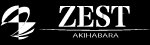 秋葉原ZEST