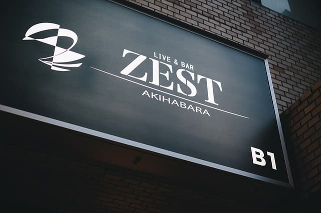 秋葉原ZEST フロア写真 1